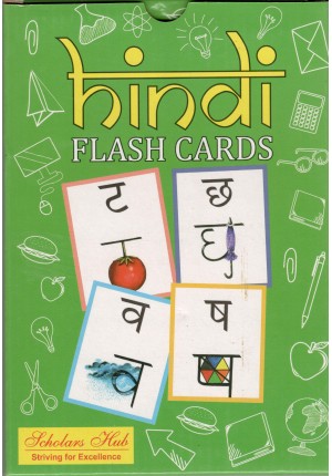 Hindi Flash Cards. (64 Cards)