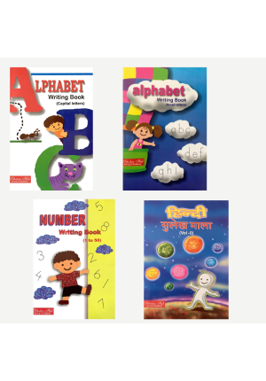 Writing Book Combo for Beginners-  Alphabet Writing(Capital), Alphabet Writing (Small), Number Writing (1-50) & Sulekh (Vol-0) (Set of 4 Books)