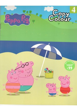 PEPPA PIG COPY COLOUR-4