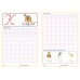 Cursive Writing Book Set- Alphabet Cursive Writing. (Capital) & Alphabet Cursive Writing. (Small) (Set of 2 Books)