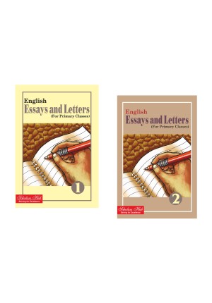 English Essay & Letters (VOL-1 & 2) (Set of 2 Books)