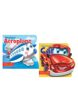 Flying Colours Cut Out Board Book (Cars, Aeroplane) (Set of 2 books)