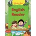 Scholars Hub English Reader.