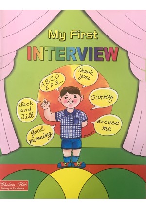 My First School Interview.