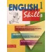 English skills 1