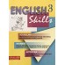 English skills 3